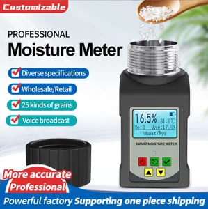 Compteur d'humidité à grain intelligent portable numérique LCD Afficher le paddy aux haricots de café 90 mL