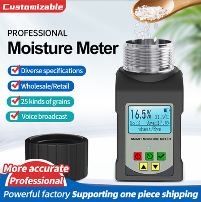 Portable Smart Grain Moisture Meter  Digital LCD Display Coffee Bean Paddy 90 mL