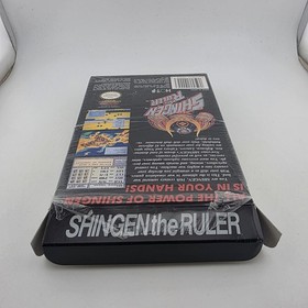 Shingen The Ruler - Box Only - Nintendo - Nes - Shrink - Authentic (No Game)