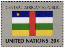 UN New York #Mi462 MNH 1984 Central African Republic [439]