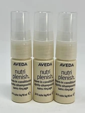 AVEDA Nutriplenish Leave-In Conditioner Spray 3x.34 oz  Lot of 3 Mini for Travel