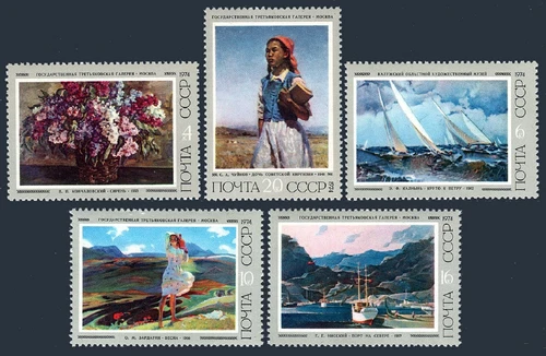 Russia 4230-4234, MNH. Michel 4266-4270. Russian Paintings 1974. Kontchalovski,
