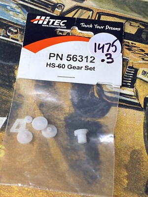 HiTec PN56312: HS-60 GearSet NewInPack USA Shipped