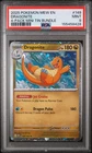 Dragonite Pokemon Promo 149 NM PSA 9 COSMOS