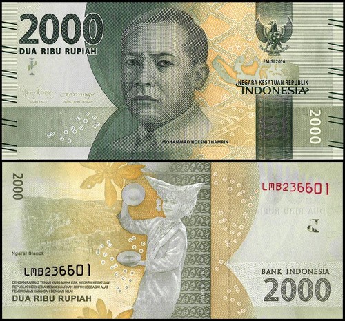 Indonesia 2000 Rupiah, 2020, P-155e, UNC X 100 PCS Bundle Pack - Afbeelding 2 van 2
