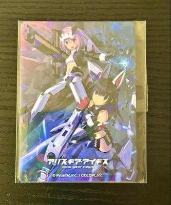 Alice Gear Aegis Limited Bonus Card - Official, Rare Campaign Exclusive