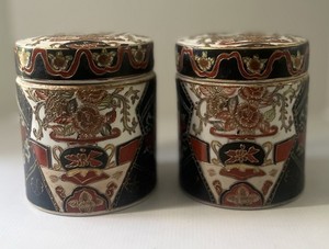 Vintage Pair of Chinese Urns Ginger Jars w/ Lids Floral Black Brown 6” SALE!