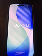 Top gepflegtes Apple iPhone 16 Plus 128GB