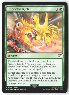 [T471] Chocobo Kick 0178 ENG