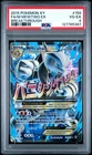 2015 POKEMON XY BREAKTHROUGH #159 FULL ART/M MEWTWO EX PSA 4