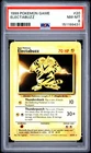 1999 POKEMON BASE SET UNLIMITED #20 ELECTABUZZ PSA 8