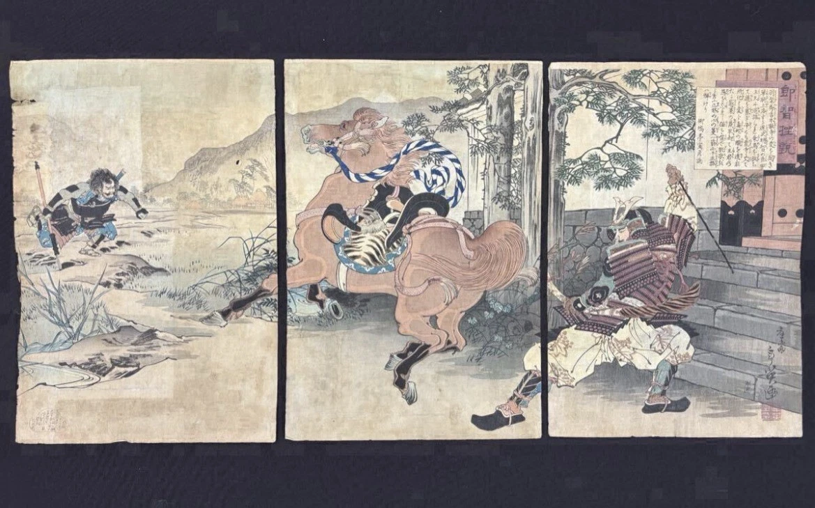 日本三联古董日本版画| eBay