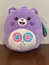 NEW With Tags Squishmallows 8" Care Bears Share Bear