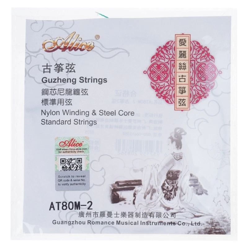 Bright Tone 163 Guzheng Replacement Strings Professional Chinese Guzheng Strings - Image 4 of 4
