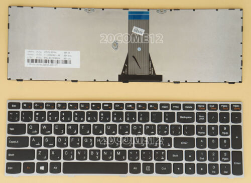 New for Lenovo Ideapad B51-35 B51-80 B70-80 B71-80 Keyboard Silver Arabic & US - Afbeelding 1 van 2