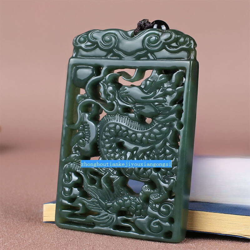 Certified Hetian Jade Hollow Carved Dragon Pendant Amulet