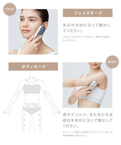 ボディ・フェイスケア SALONIA EMS LIFT BRUSH SAL22206SL 楽天市場】《SALONIA公式店》【 SALONIA サロニア EMS リフト