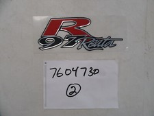 RANGER R97 REATA RAISED DECAL 7 1/4