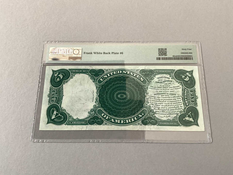 U.S. 5 Dollars FR 89m Mule 1907  PMG 64 - Image 4 of 4