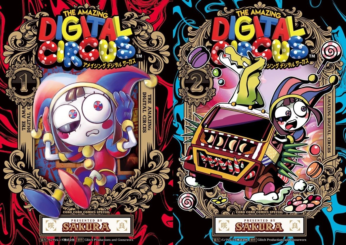 The Amazing Digital Circus Comic Manga vol.1-2 set SAKURA
