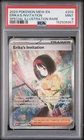 PSA 9 2023 POKEMON MEW EN-151 #203 ERIKA'S INVITATION SPECIAL ILLUSTRATION RARE