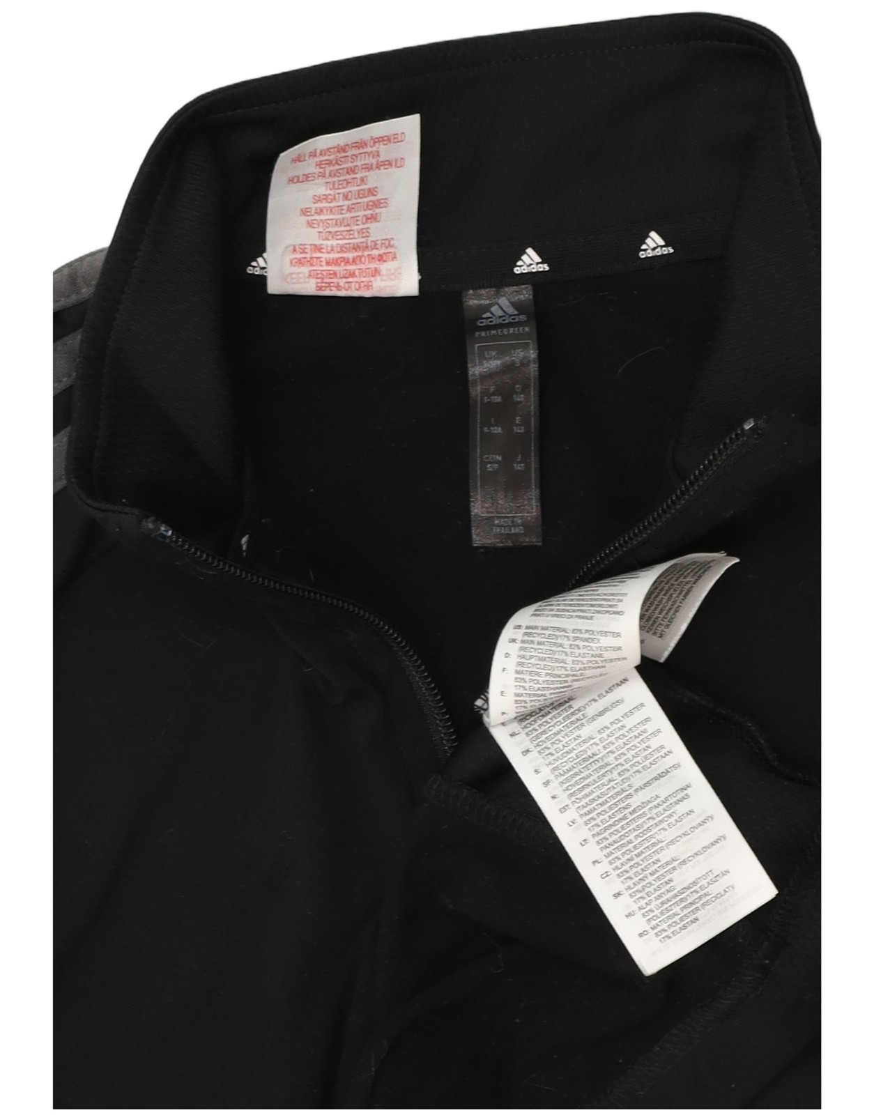 Adidas Boys Aeroready Zip Neck Pullover Tracksuit Top 9-10 Years Black CC03 image 3