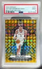 1695 Victor Wembanyama 2023 Panini Mosaic #257 Reactive Yellow Prizm RC PSA 9