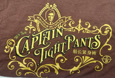 Firefly/Serenity Captain Tight Pants Malcom Reynolds T-shirt 2XL Uni Brown