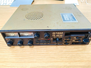 Uher CR 160 AV Portable Cassette Recorder – Mark Griffiths spares Repair