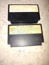 Kunio-Kun Downtown Special and Kunio-Kun Dodgeball - 2 Famicom Games - US Seller