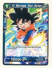 Dragon Ball Super Card Game Ki Barrage Son Goten BT5-033 C NM SV2.