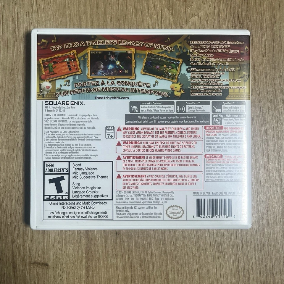 Theatrhythm Final Fantasy: Curtain Call (Nintendo 3DS, 2014) CIB Complete - Image 4 of 4