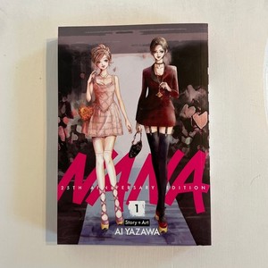 Nana 25th Anniversary Edition Vol 1 Vivienne Westwood | eBay