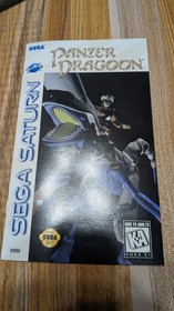 Panzer Dragoon - Sega Saturn - CIB  Complete - Tested & Guaranteed