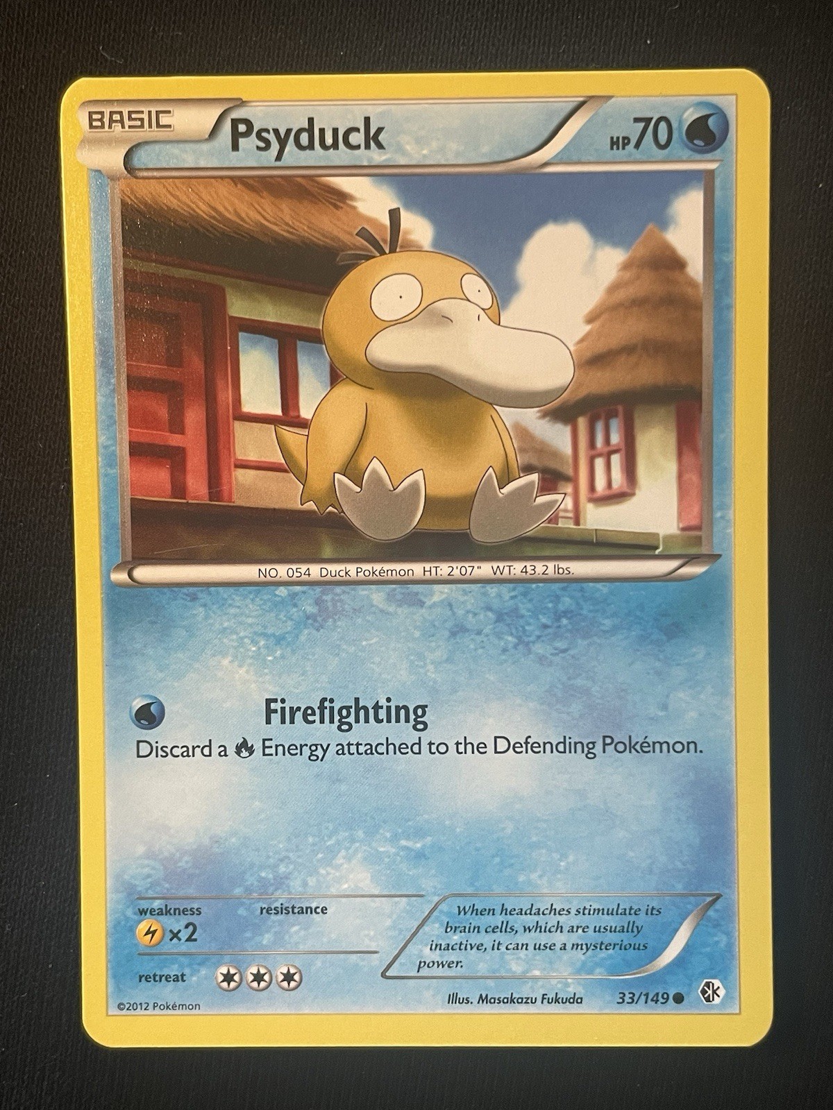 Psyduck 33/149 Boundaries Crossed Regular LP Condition