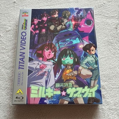 Milky Subway Bluray Unwatched 4a