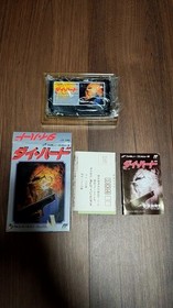 Die Hard W/Box Manual Famicom FC NES Rare Retro Good Used Game NTSC-J Japan JP