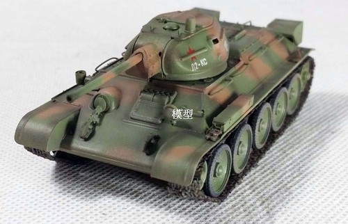 T-34/76 Sur de Rusia URSS Ejército Modelo 1942 1:72 Terminado Modelo Fácil - Imagen 2 de 5