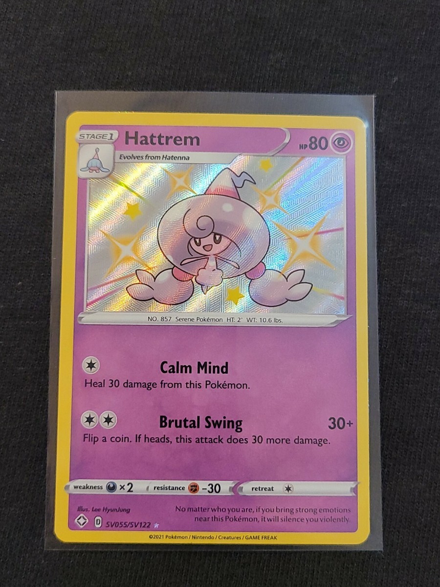 2021 Shinny Fates Hattrem #Sv55/Sv122 Shiny Vault Holo Ultra Rare