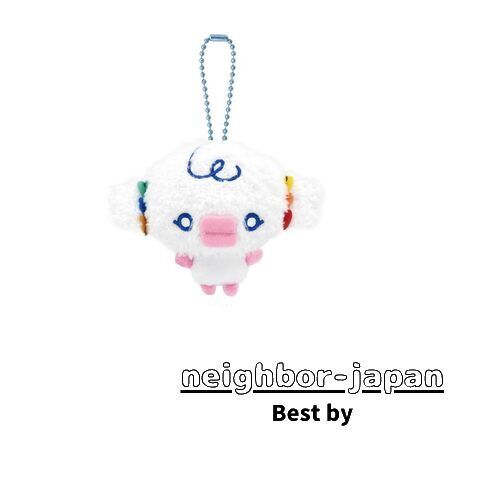 New TAMAGOTCHI UNI SANRIO CHARACTERS | eBay New TAMAGOTCHI UNI SANRIO CHARACTERS | eBay