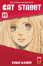 fumetto PLANET MANGA CAT STREET Numero 1