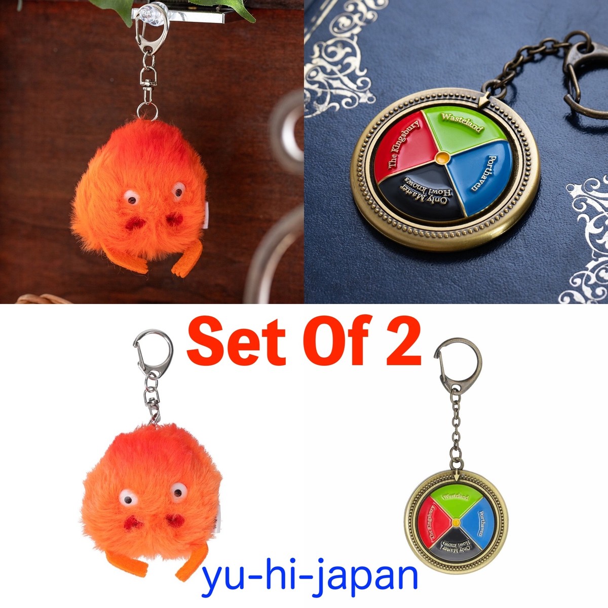 Howl's Moving Castle: Calcifer Fluffy Keychain & Kurukuru Color