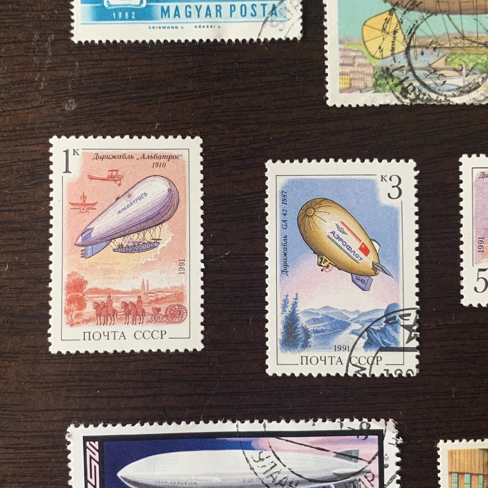 BLIMP ZEPPELIN LOT OF 18 DIFFERENT FROM 8 COUNTRIES INCLUDING RUSSIA - Image 2 of 4