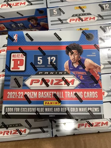 2021-2022 PANINI PRIZM NBA BASKETBALL ASIA TMALL HOBBY BOX SEALED Auto?/10?