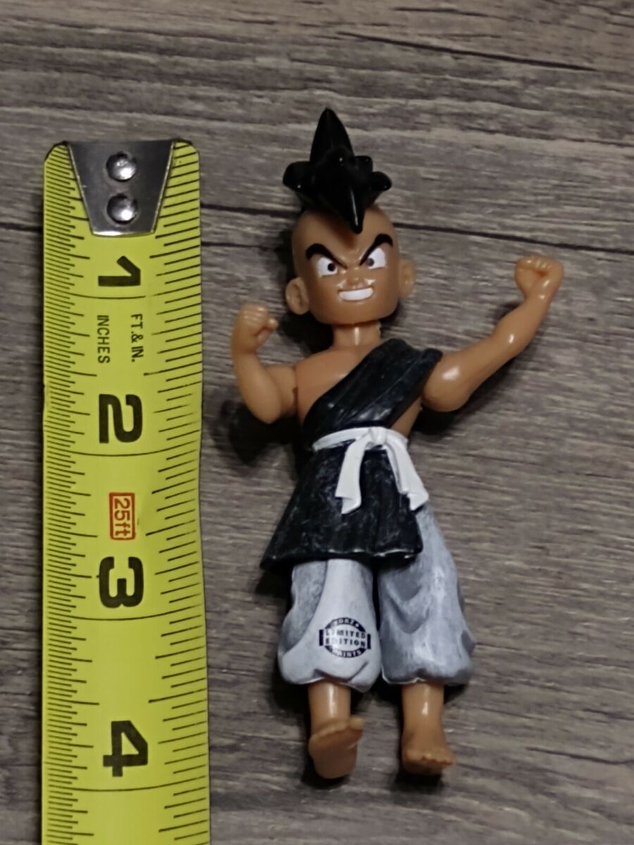 RARE DRAGON BALL Z DBZ UUB OOB LIMITED ED. PAINTS VARIANT JAKKS 4 FIGURE!  L10