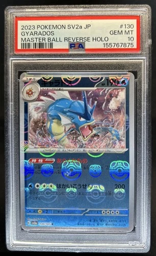 2023 Pokemon SV 151 JP Gyarados Reverse Holo Rare #130/165 PSA 10