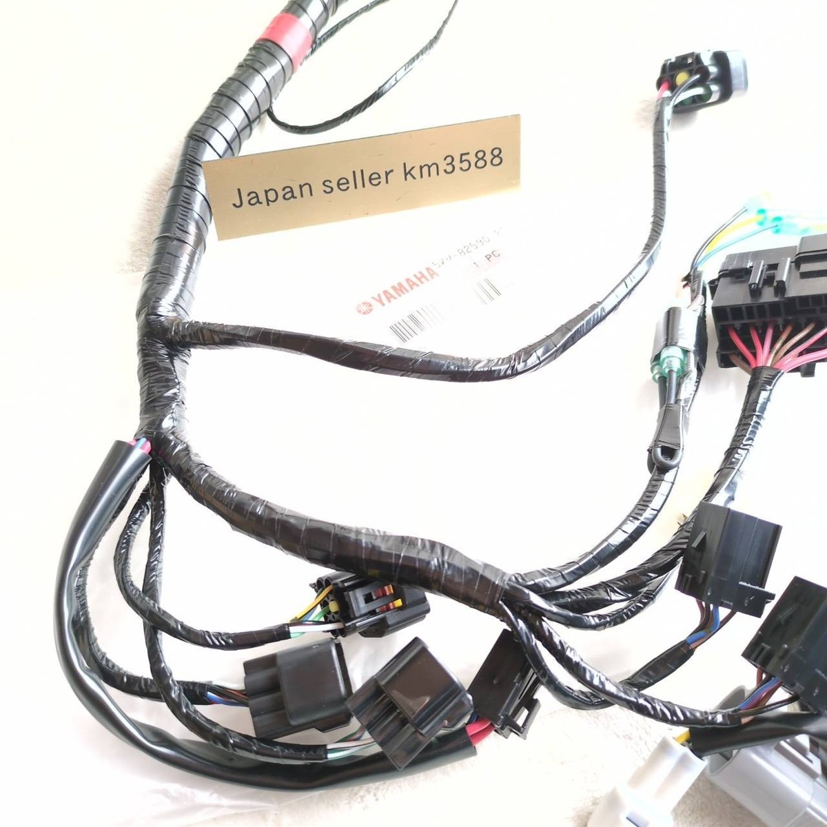 Yamaha Grizzly 660 2004-2008 OEM Wire Harness Assembly 5KM-82590