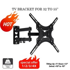 TV Wall Bracket Mount Tilt & Swivel for 32 37 40 42 43 50 55 Inch Monitor LCD
