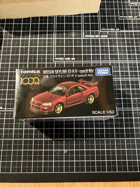 Takara Tomy Tomica Premium Nissan Skyline GT-R V-Spec II Nur 10M Kampagnenpreis-image