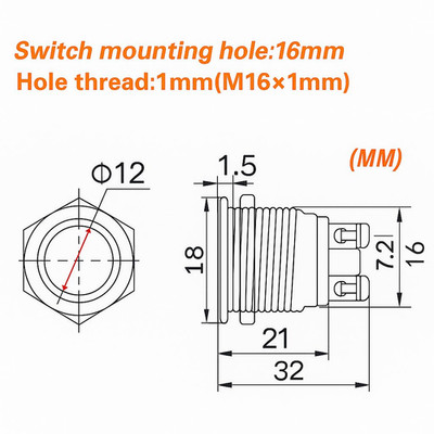 16mm Rasten Drucktastenschalter Wasserdicht 5A 12V/24V Edelstahl 2 Stück